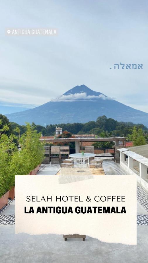 Selah Hotel & Coffee Антигуа-Гватемала Экстерьер фото